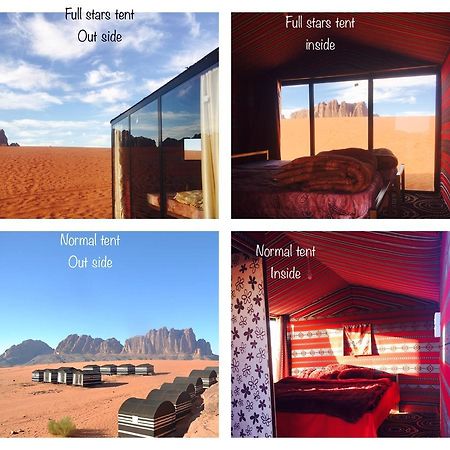 Wadi Rum Starlight Camp Exterior photo