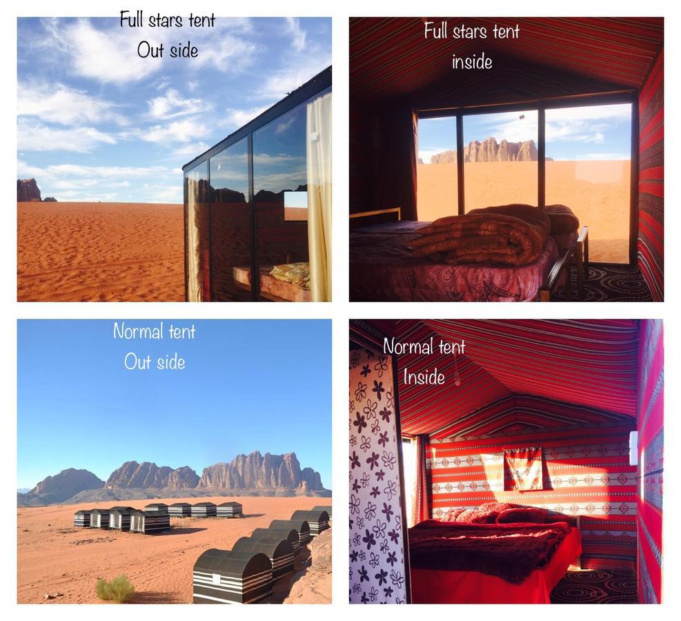 Wadi Rum Starlight Camp Exterior photo